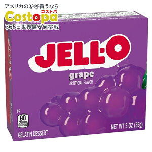�y�|�C���gUP��2��20��-�z�W�F�� �O���[�v�[���[�f�U�[�g�~�b�N�X 85g Jell-O Grape Gelatin Dessert Mix, 3 oz Box �y�����񂹏��i�z