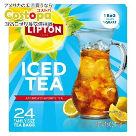 リプトン 無糖 アイスティー ティーバッグ ファミリーサイズ 24個入り Lipton Unsweetened Black Tea Bags, Family Size, 24 Count 【お取り寄せ商品】