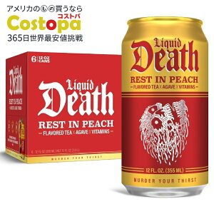 �y�|�C���gUP��2��20��-�z���L�b�h�f�X �s�[�`�����A�C�X�e�B�[ 355ml ��6�{�p�b�N Liquid Death, Rest in Peach Flavored Iced Tea, 6-Pack 12 fl oz Cans �y�����񂹏��i�z
