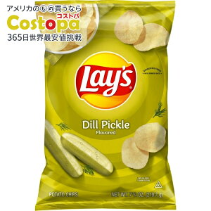 ���C�Y �f�B���s�N���X �|�e�g�X�i�b�N�`�b�v�X 219.7g Lay's Dill Pickle Potato Snack Chips, 7.75 oz Bag Lays �y�����񂹏��i�z