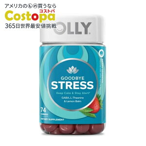 �y�|�C���gUP��2��20��-�z�I���[ �O�b�o�C �O�~ �x���[�� 74�� OLLY Goodbye Stress Gummy, Support, GABA, L-Theanine, Berry Flavored, 74 Count �y�����񂹏��i�z