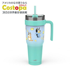 �u���[�C�[ ��d�\�� �X�e�����X�X�`�[�� �E�F�C�o���[ �X�g���[�^���u���[ ������t�� ��1183mL Bluey 40oz Double Wall Stainless Steel Waverly Straw Tumbler with Handle �y�����񂹏��i�z