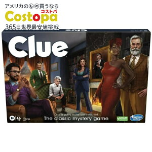 �N���[�h �{�[�h�Q�[�� �~�X�e���[�����Q�[�� 2�`6�l�p 8�Έȏ� Clue Board Game, Mystery Games for 2-6 Players, Family Games for Kids Ages 8 and Up �y�����񂹏��i�z