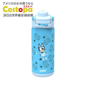 �U�b�N�f�U�C���Y �u���[�C�[ �L�b�Y �X�g���[�E�H�[�^�[�{�g�� ��414mL �X�e�����X�X�`�[�� �^��f�M �����J�[���{�g�� ������t�� Zak Designs 14oz Bluey Kids Straw Water Bottle, Stainless Steel Vacuum Insula