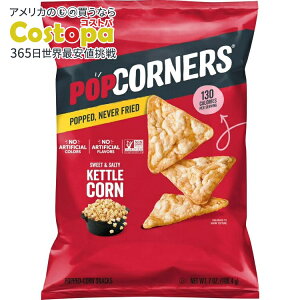 �|�b�v�R�[�i�[�Y �P�g���R�[�� �|�b�v�`�b�v�X 198.4g PopCorners Kettle Corn Popped Chips Bag, 7 oz �y�����񂹏��i�z