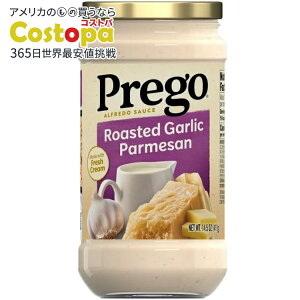 �v���S �A���t���b�h �p�X�^�\�[�X ���[�X�g�K�[���b�N���p�����U���`�[�Y 411g Prego Alfredo Pasta Sauce with Roasted Garlic and Parmesan Cheese, 14.5 oz Jar �y�����񂹏��i�z