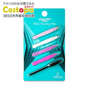 �y�|�C���gUP��2��20��-�z�G�N�G�[�g ���^�� �~�j�c�C�[�U�[�Z�b�g 5�{ Equate Metal Mini Tweezers Set, 5 Pieces �y�����񂹏��i�z