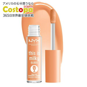 NYX �v���t�F�b�V���i�� ���C�N�A�b�v �f�B�X�C�Y�~���L�[�O���X �\���e�b�h�L���������V�F�C�N NYX Professional Makeup This is Milky Gloss Milkshakes, Salted Caramel Shake �y�����񂹏��i�z