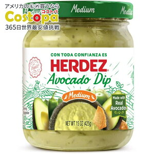 �y�|�C���gUP��2��20��-�z�G���f�X �A�{�J�h�f�B�b�v �~�f�B�A�� 425g HERDEZ Avocado Dip Medium, 15 oz Glass Jar �y�����񂹏��i�z