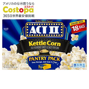 Act II �P�g���R�[�� �d�q�����W�p�|�b�v�R�[�� 18���� Act II Kettle Corn Microwave Popcorn, 2.75 oz., 18-Count Bags �y�����񂹏��i�z