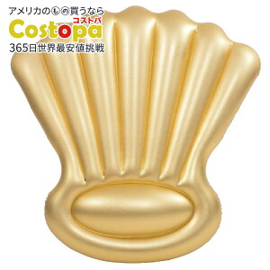 �y����|�C���gUP��1��-11��10���z�v�[���Z���g���� �S�[���h�V�F�� �C���t���[�^�u�� 1�l�p�X�C�~���O�v�[���t���[�g ��160cm Pool Central 63inch Inflatable Shell 1-Person Swimming Pool Float - Gold �y�����