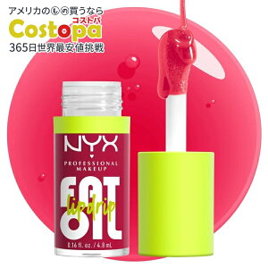 NYX �v���t�F�b�V���i�����C�N�A�b�v �t�@�b�g�I�C�� ���b�v�h���b�v ���b�v�O���X �j���[�X�t�B�[�h NYX Professional Makeup Fat Oil Lip Drip Lip Gloss, Newsfeed �y�����񂹏��i�z