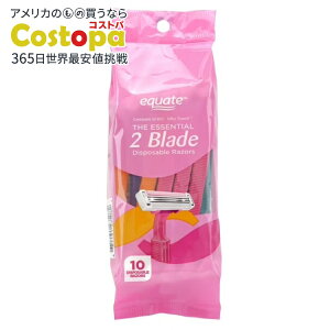 �y�|�C���gUP��1��-11��2���z�G�N�G�[�g ���f�B�[�X 2���n �g���̂ăJ�~�\�� 10�{ Equate Women's 2 Blade Disposable Razors, Color May Vary (10 Count) �y�����񂹏��i�z