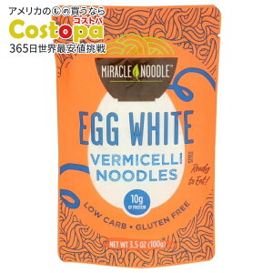 �~���N���k�[�h�� �G�b�O�z���C�g �G���W�F���w�A �o�[�~�Z�� 100g Miracle Noodle Egg White Angel Hair Vermicelli Pasta, 3.5 Oz, Ready to Eat Egg White Noodles �y�����񂹏��i�z