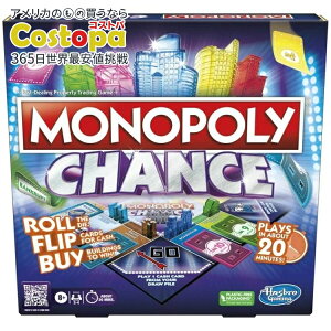 ���m�|���[ �`�����X �{�[�h�Q�[�� �X�s�[�f�B�[�v���C�� 8�Έȏ� Monopoly Chance Board Game, Fast-Paced Monopoly Game, 20 Min. Average, Ages 8+ �y�����񂹏��i�z