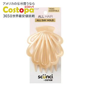 �X�N���`�o�C�R���G�A�[ �V�F���N���[�N���b�v �V�����p�� Scunci by Conair Shell Claw Clip, Champagne �y�����񂹏��i�z