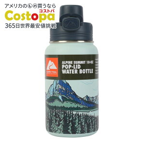 �I�U�[�N�g���C�� �X�e�����X�X�`�[�� �f�M�|�b�v���b�h �E�H�[�^�[�{�g�� ��532mL �A���p�C���T�~�b�g Ozark Trail 18 oz Stainless Steel Pop-Lid Water Bottle, Alpine �y�����񂹏��i�z