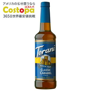 �g���[�j �V���K�[�t���[ �N���V�b�N�L�������� �t���[�o�[�V���b�v ��750mL Torani Sugar Free Classic Caramel Flavoring Syrup, Coffee Flavoring, Drink Mix, 25.4 oz �y�����񂹏��i�z