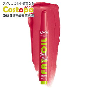 NYX �v���t�F�b�V���i�� ���C�N�A�b�v �t�@�b�g�I�C�� �X���b�N�N���b�N �_�u���^�b�v�i���Y�x���[�j NYX Professional Makeup Fat Oil Slick Click, Double Tap (Raspberry) �y�����񂹏��i�z