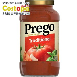 �v���S �g���f�B�V���i�� �p�X�^�\�[�X 680g Prego Traditional Pasta Sauce, 24 oz Jar �y�����񂹏��i�z