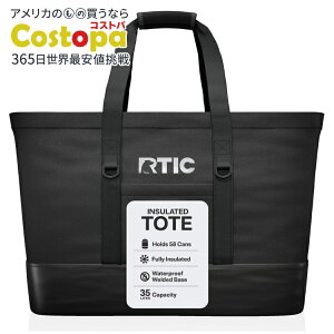 �A�[���e�B�b�N �ۗ�g�[�g�o�b�O �R��ɂ������� ��35L 58�ʎ��[ �u���b�N RTIC 58-Can, 35 Ltr, Insulated Tote Bag, Cooler Bag with Leak-Free Interior, Black �y�����񂹏��i�z