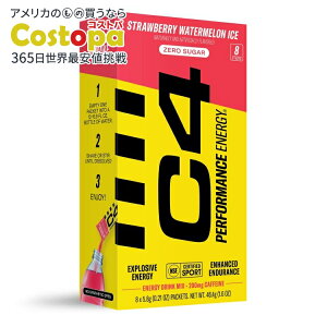 C4 �p�t�H�[�}���X�G�i�W�[�p�E�_�[�~�b�N�X �X�g���x���[�E�H�[�^�[������ 8�{ C4 Performance Energy Powder Mix Strawberry Watermelon Ice, 8 Pack �y�����񂹏��i�z