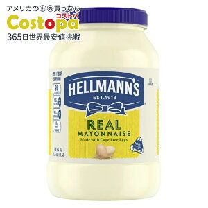 �y�|�C���gUP��12��20��-30���z�w���}���Y ���A���}���l�[�Y 1.42kg �W���[ Hellmann's Real Mayonnaise, Sandwich Spread Condiments, 48 oz Jar �y�����񂹏��i�z