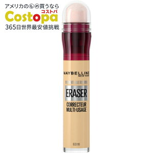 ���C�x���� �C���X�^���g �G�C�W�����C���h �R���V�[���[ 150 ��5.9mL Maybelline Instant Age Rewind Instant Eraser Multi Use Concealer, 150, 0.2 fl oz �y�����񂹏��i�z
