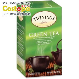 �y�|�C���gUP��2��20��-�z�g���C�j���O �e�B�[�o�b�O �O���[�� 25���� TWININGS Tea Bags Green 1.76 oz 25 �y�����񂹏��i�z