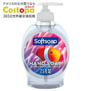 �y�|�C���gUP��2��20��-�z�\�t�g�\�[�v �t�̃n���h�\�[�v �A�N�A���E�� 221ml �L�b�`�����o�X���[���p Softsoap Aquarium Liquid Hand Soap, Kitchen and Bathroom Hand Soap, 7.5 Fluid Ounce Bottle �y�����񂹏��i�z