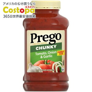 �v���S �`�����L�[ �g�}�g �K�[���b�N���I�j�I�� �p�X�^�\�[�X 1280g Prego Chunky Tomato with Garlic and Onion Pasta Sauce, 45 oz Jar �y�����񂹏��i�z