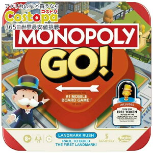���m�|���[ �S�[ �{�[�h�Q�[�� ���o�C���Q�[�����z �t�@�~���[�Q�[�� 8�Έȏ� Monopoly GO! Board Game, Inspired by the Popular Mobile Board Game, Family Games, Ages 8+ �y�����񂹏��i�z