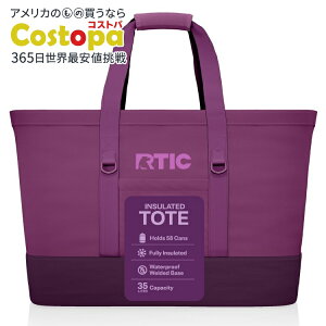 �A�[���e�B�b�N �ۗ�g�[�g�o�b�O �R��ɂ������� ��35L 58�ʎ��[ �x���[�W���� RTIC 58-Can, 35 Ltr, Insulated Tote Bag, Cooler Bag with Leak-Free Interior, Berry Jam �y�����񂹏��i�z