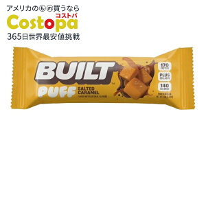 �r���g �p�t �v���e�C���o�[ �\���e�b�h�L�������� 40g 1�{ BUILT Puff Protein Bar, Salted Caramel,, Single 1.41 oz Bar �y�����񂹏��i�z