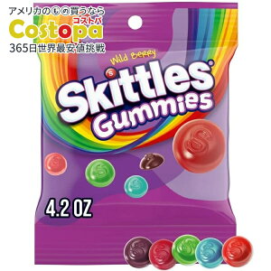 �X�L�b�g���Y �O�~�L�����f�B ���C���h�x���[ 119g Skittles Gummies Wild Berry Gummy Candy - 4.2 oz Bag �y�����񂹏��i�z