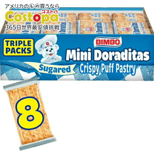 �r���{ �~�j �h���f�B�[�^�X �V���K�[�N���X�s�[�p�C 8�p�b�N 361g Bimbo Mini Doraditas Sugar Crispy Puff Pastry, 8 triple packs, Pastries, 12.72 oz Multipack �y�����񂹏��i�z