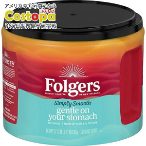 �t�H���W���[�Y �V���v���[ �X���[�X �}�C���h���[�X�g ���R�[�q�[ ��765g Folgers Simply Smooth Ground Coffee, Mild Roast, 27 Ounces �y�����񂹏��i�z