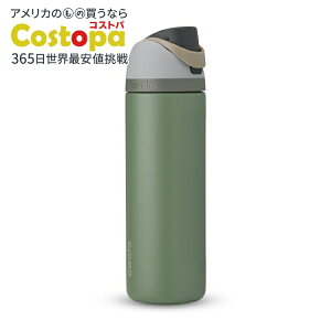 �I���� �t���[�V�b�v �X�e�����X�X�`�[�� �E�H�[�^�[�{�g�� ��710mL �O���[���n�E�X Owala FreeSip Stainless Steel Water Bottle, 24oz, Green House �y�����񂹏��i�z