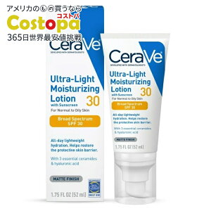 �Z�����B �E���g�����C�g ���C�X�`�����C�W���O �t�F�C�X���[�V���� SPF30 52ml CeraVe Ultra-Light Moisturizing Face Lotion with SPF 30 1.7 fl oz �y�����񂹏��i�z