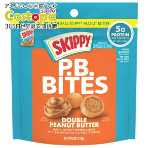 �X�L�b�s�[ PB �o�C�c �_�u���s�[�i�b�c�o�^�[�X�i�b�N 170g SKIPPY PB Bites Double Peanut Butter Snack 6 oz �y�����񂹏��i�z
