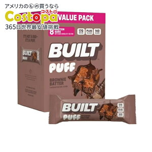 �r���g �p�t �v���e�C���o�[ �u���E�j�[�o�b�^�[ 40g 8�{�� BUILT Puff Protein Bar, Brownie Batter, 1.41 oz Bars �y�����񂹏��i�z