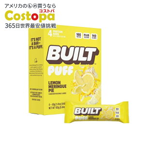 �y�|�C���gUP��2��20��-�z�r���g �o�[ �p�t�v���e�C���o�[ �������������Q�p�C 4�{���� BUILT Bar, Puff Protein Bar, Lemon Meringue Pie 4 Count Box �y�����񂹏��i�z