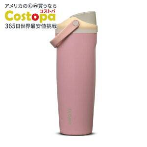 �I���� �t���[�V�b�v �X�E�F�C �X�e�����X�X�`�[�� �E�H�[�^�[�{�g�� ��887mL �R�b�g���L�����f�B�X�J�C Owala FreeSip Sway Stainless Steel 30oz Cotton Candy Sky �y�����񂹏��i�z