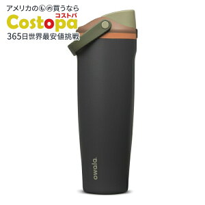 �I���� �t���[�V�b�v �X�E�F�C �X�e�����X�X�`�[�� �E�H�[�^�[�{�g�� ��1183mL �g���C���C�g�t�H���X�g Owala FreeSip Sway Stainless Steel 40oz Twilight Forest �y�����񂹏��i�z
