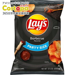 ���C�Y �o�[�x�L���[���� �|�e�g�`�b�v�X �p�[�e�B�[�T�C�Y 354.3g Lay's Barbecue Flavored Potato Chips, Party Size, 12.5 oz Bag Lays �y�����񂹏��i�z