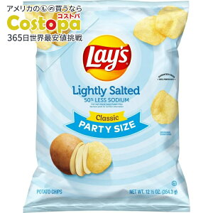 �y�A�����J�E�H���}�[�g�i�z���C�Y �|�e�g�`�b�v�X ���C�g�\���g �p�[�e�B�[�T�C�Y 354.3g Lay's Potato Chips Lightly Salted Party Size 12.5 Ounce Bag Lays �y�����񂹏��i�z