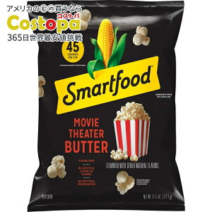 yAJEH}[gizX}[gt[h |bvR[ [r[VA^[o^[ 177.1g Smartfood Popcorn Movie Theater Butter Flavored 6.25 oz y񂹏izy킹Ĕz