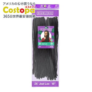 �_�[���� �W���W���b�N�X �N���V�F�w�A 2�p�b�N 18�C���` �J���[1 Darling Jozi Locs Crochet Hair 2X Pack, 18 inch, #1, Adult, Female �y�����񂹏��i�z