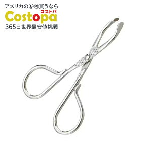 �y�|�C���gUP��2��20��-�z���u���� �΂ߐ�[ �V�U�[�O���b�v �c�C�[�U�[ �є��� �X�e�����X�� 1�� Revlon Slant Tip Scissor Grip Tweezers for Precise Hair Removal, Comfortable Control Handle �y�����񂹏��i�z