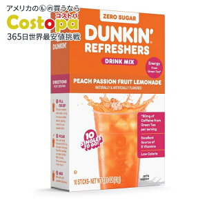 �y����|�C���gUP��1��-11��10���z�_���L�� ���t���b�V���[�Y �s�[�`�p�b�V�����t���[�c�����l�[�h �p�E�_�[�h�����N�~�b�N�X 10�ܓ��� Dunkin' Refreshers Peach Passionfruit Lemonade Powdered Drink Mix, 10 Cou